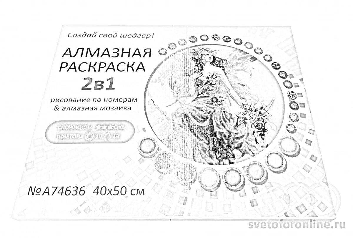 Раскраска Алмазная раскраска 2в1 №А74636, рисование по номерам и алмазная мозаика, 40x50 см, изображение женщины с цветами