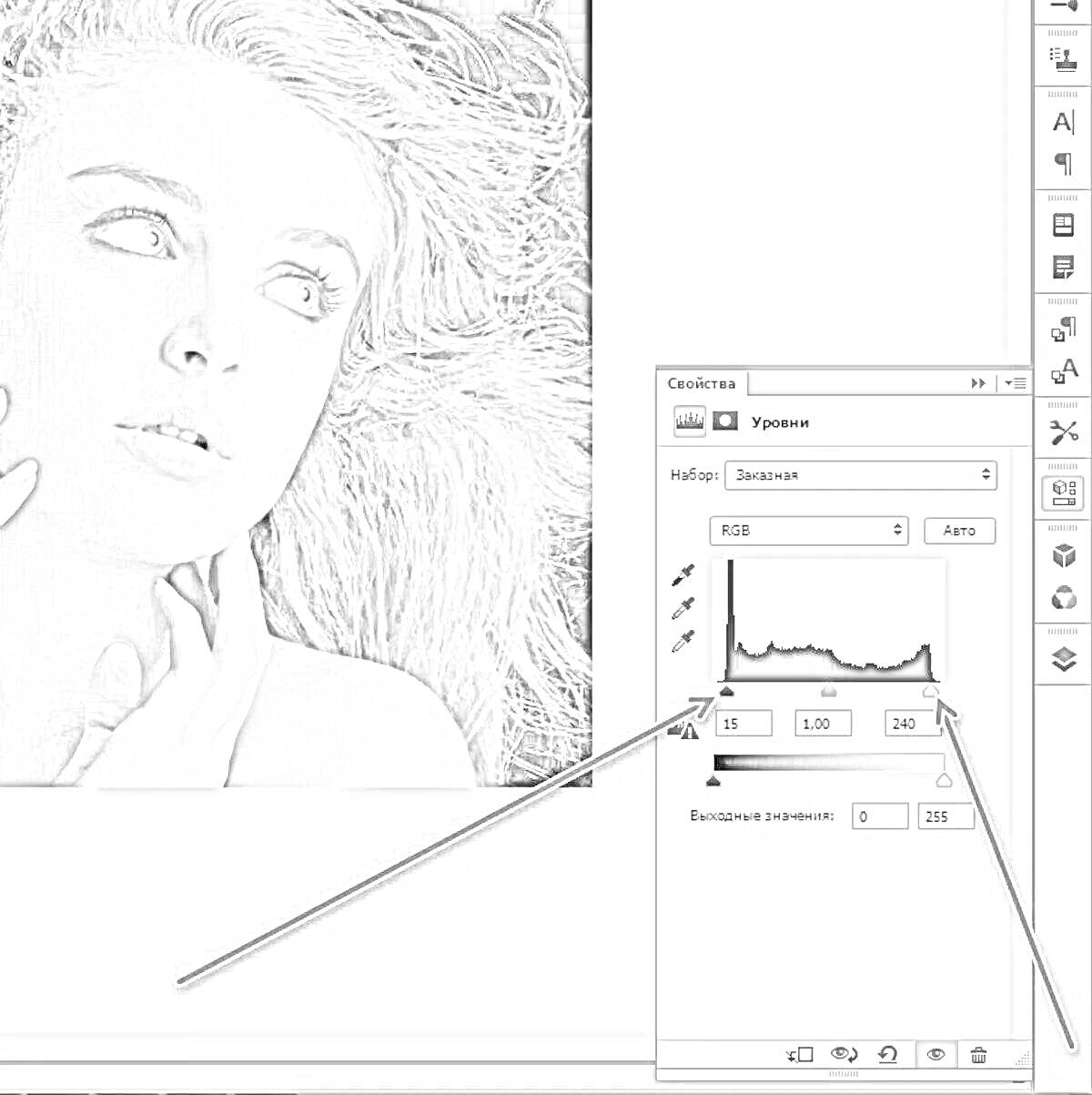 На раскраске изображено: Женщина, Длинные волосы