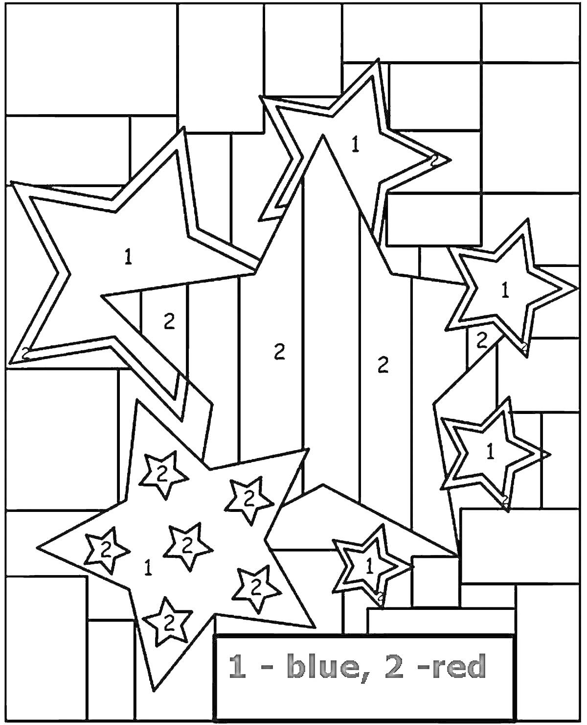 Раскраска Раскраска по номерам 23 февраля со звёздами