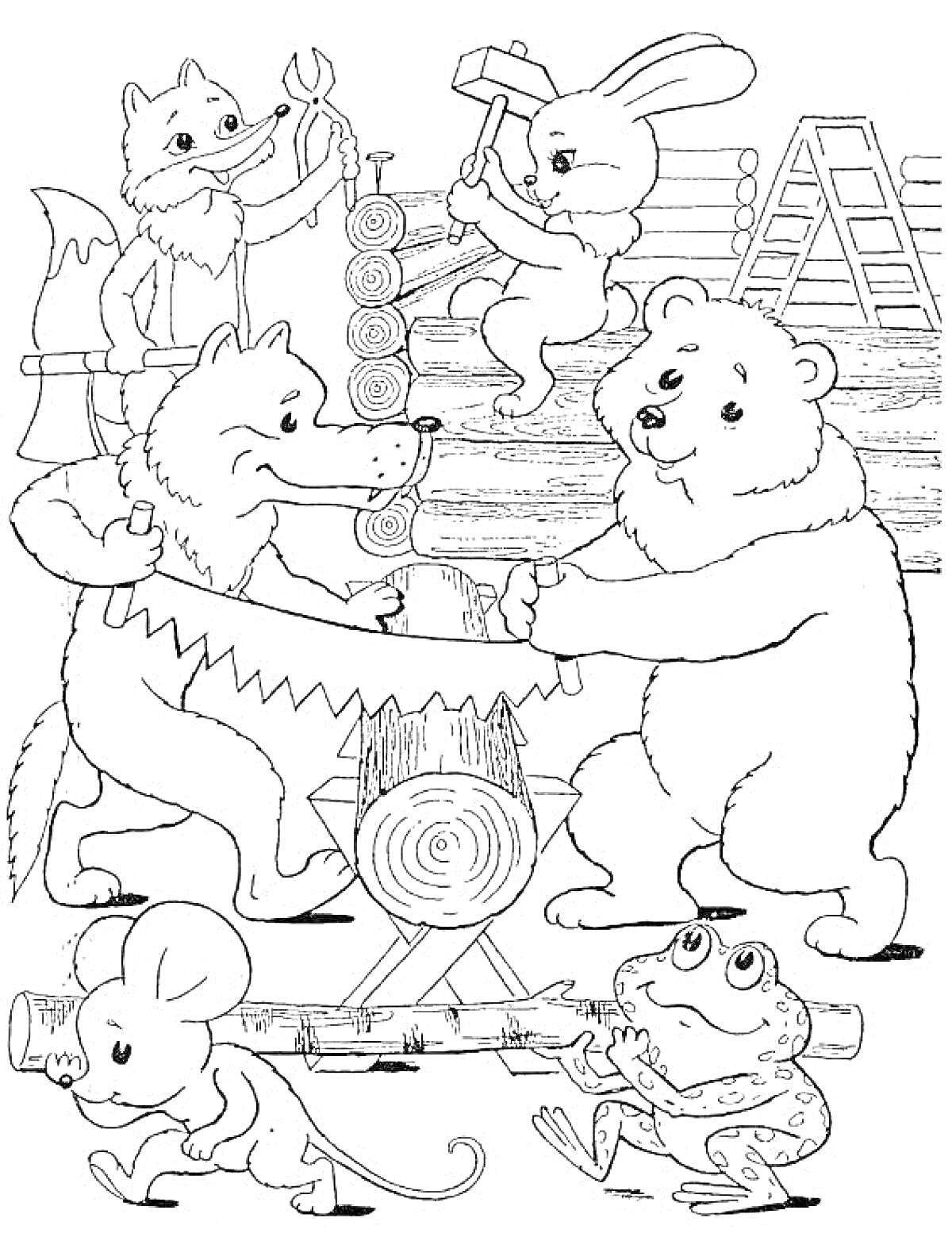 Раскраска Животные строят теремок: лиса с ключом, заяц с молотком, волк с топором, волк и медведь пилят бревно, мышка и лягушка наблюдают