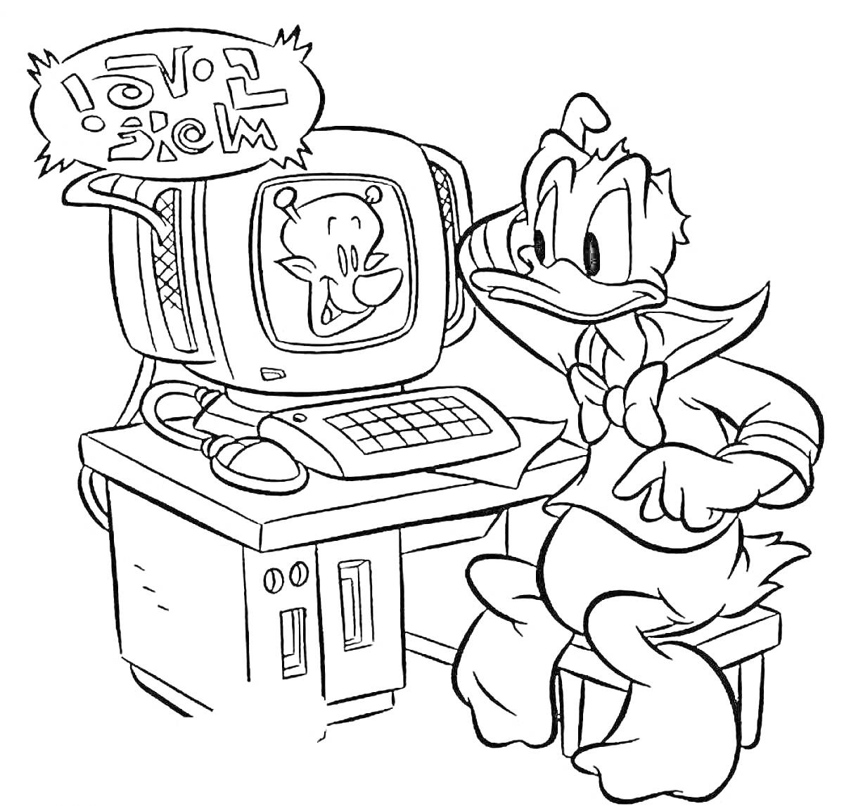 Раскраска Утка сидит за компьютером, возле монитора с персонажем на экране, стол, клавиатура, телефон, табурет