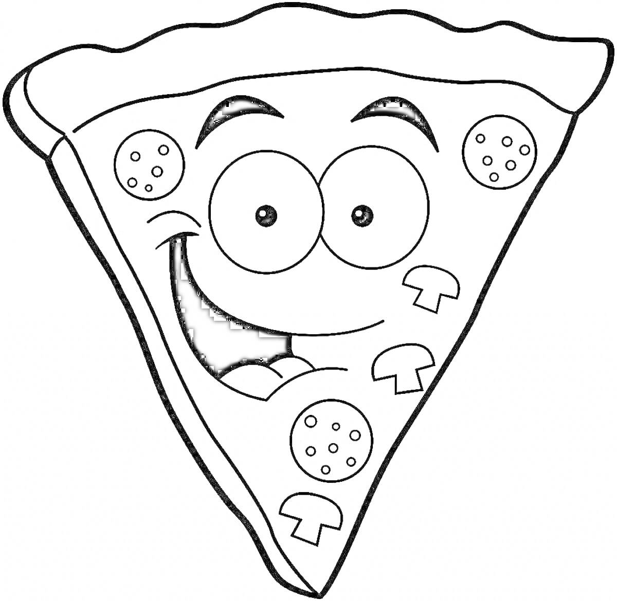 На раскраске изображено: Пицца, Грибы, Лицо, Улыбка, Еда, Для детей