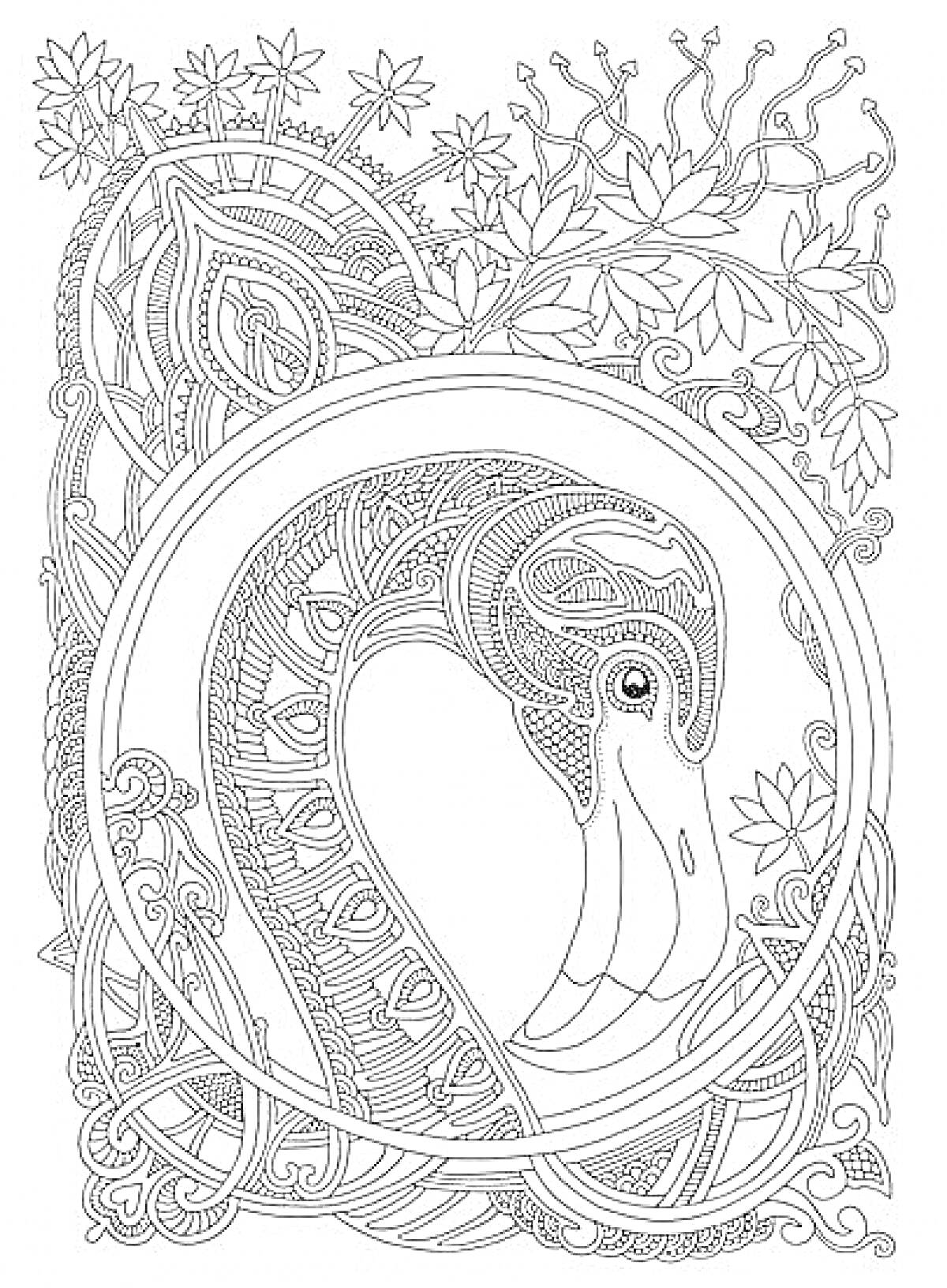 антистресс раскраска с изображением фламинго в декоративной рамке, окруженного узорами и листвой