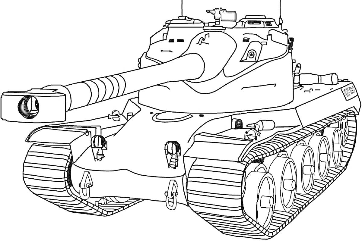 Раскраска Танк с длинным орудием, гусеницами и башней, направленной вперед