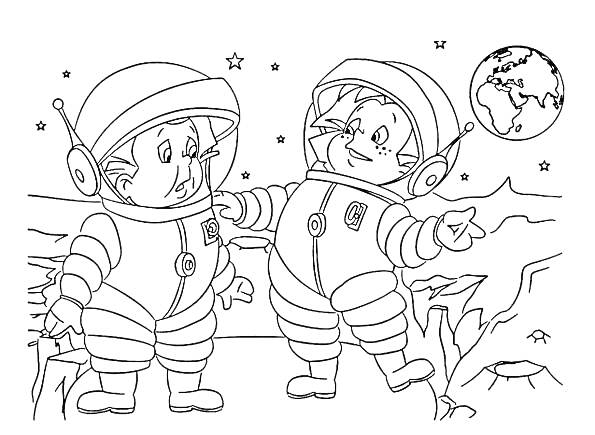 На раскраске изображено: Незнайка, Луна, Космос, Скафандры, Земля, Звезды, Космонавты, Для детей