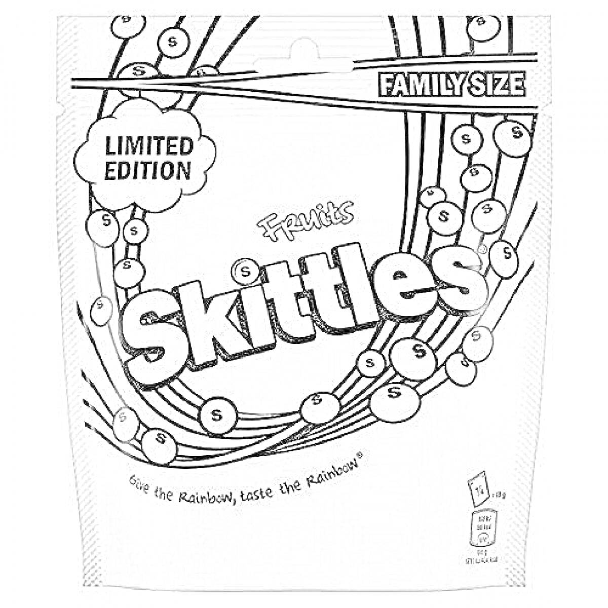 Раскраска Пакет с конфетами Skittles (Family Size), ограниченное издание, с фруктовыми вкусами