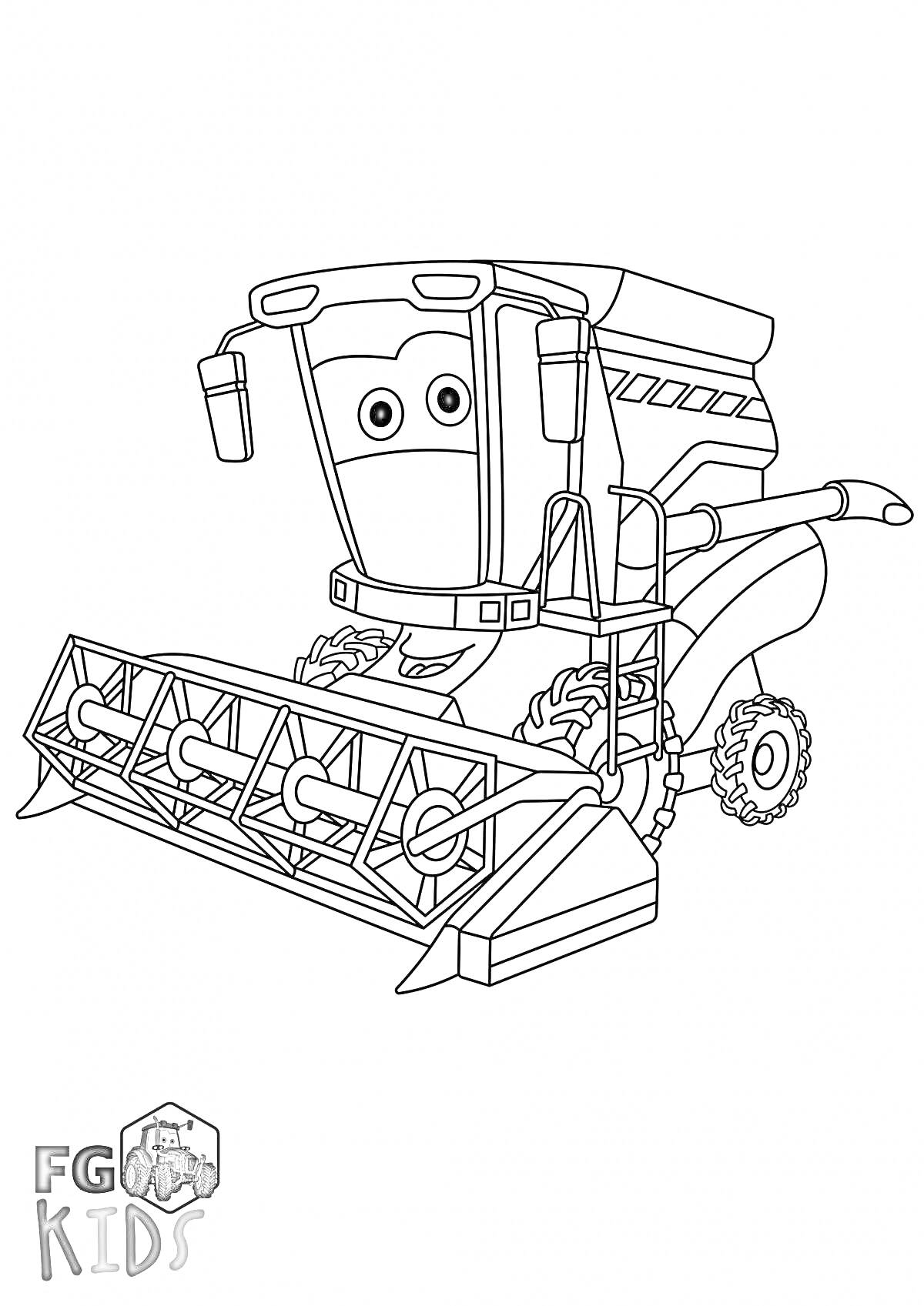 Раскраска Комбайн с глазами и надписью 