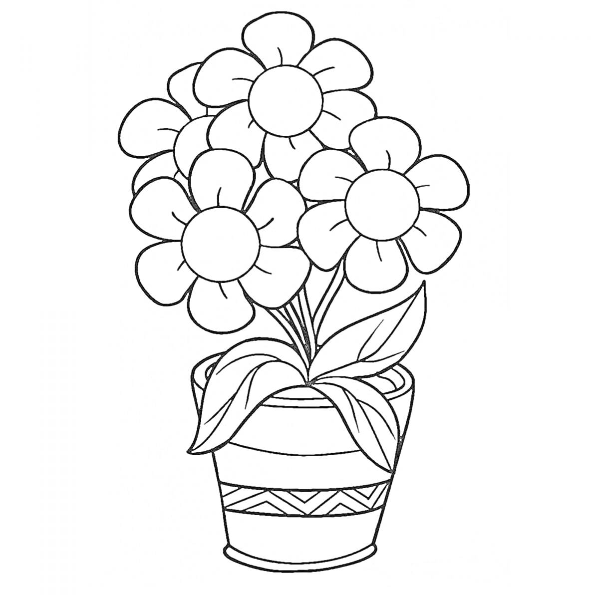 Раскраска Горшок с цветами (пять цветков с круглыми лепестками и листьями в узорчатом цветочном горшке)