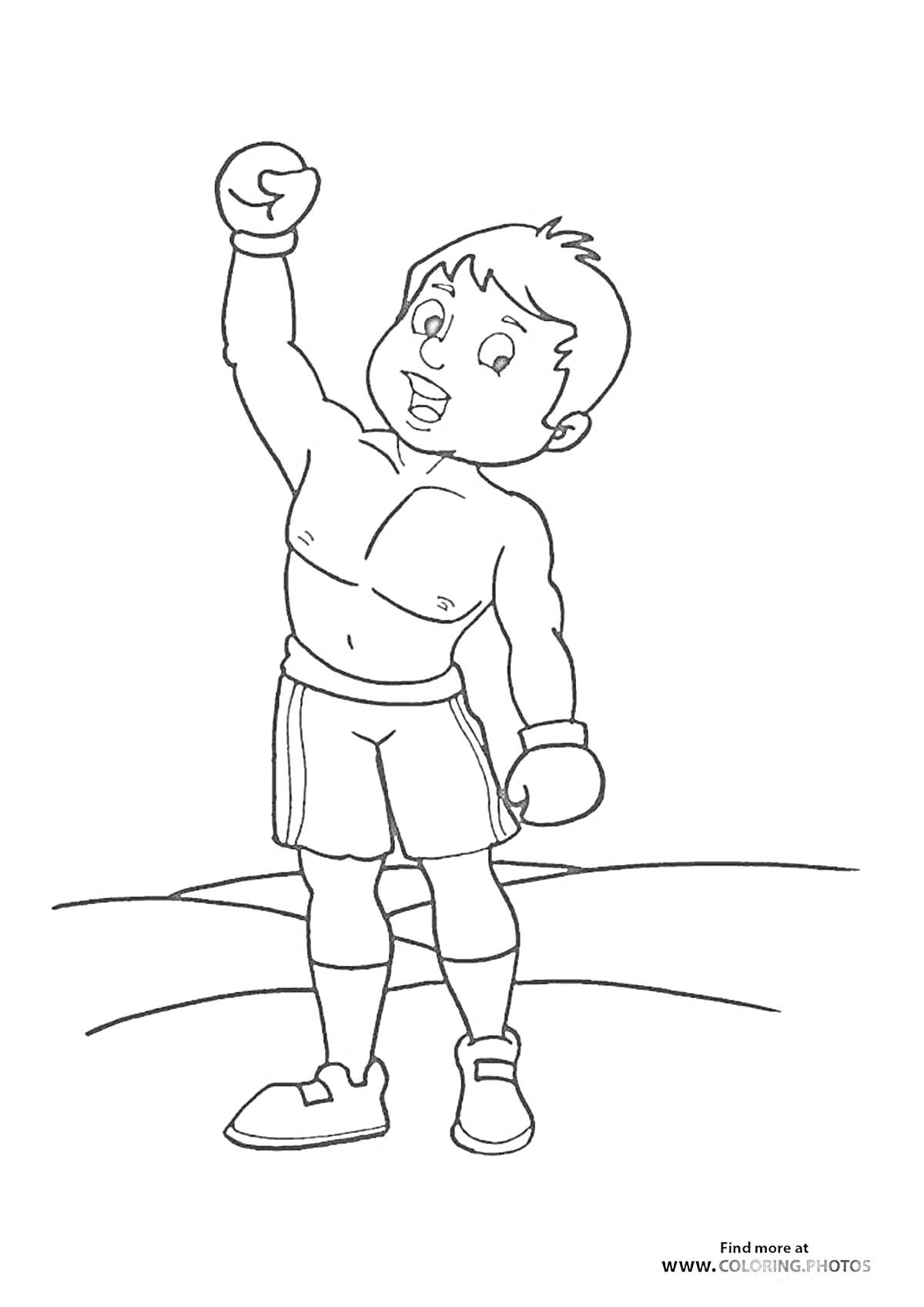 На раскраске изображено: Мальчик, Боксер, Боксерские перчатки, Ринг, Спорт, Победа