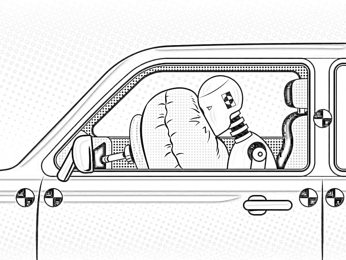 Раскраска Краш тест автомобиля с манекеном и сработавшей подушкой безопасности внутри машины