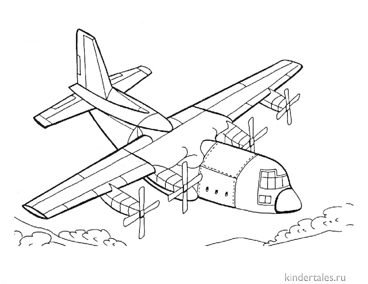 Раскраска Самолет в полете с облаками и пятью пропеллерами