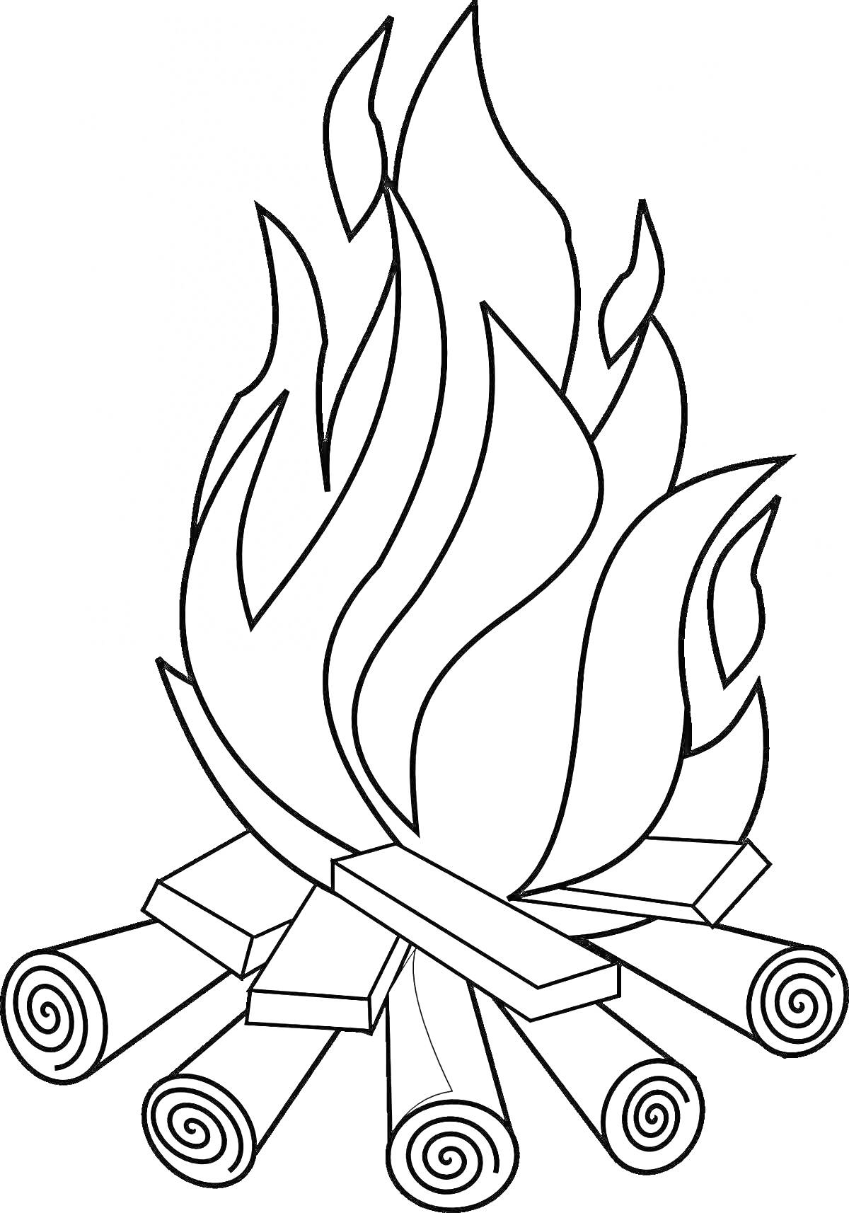 Раскраска Костер с дровами и пламенем