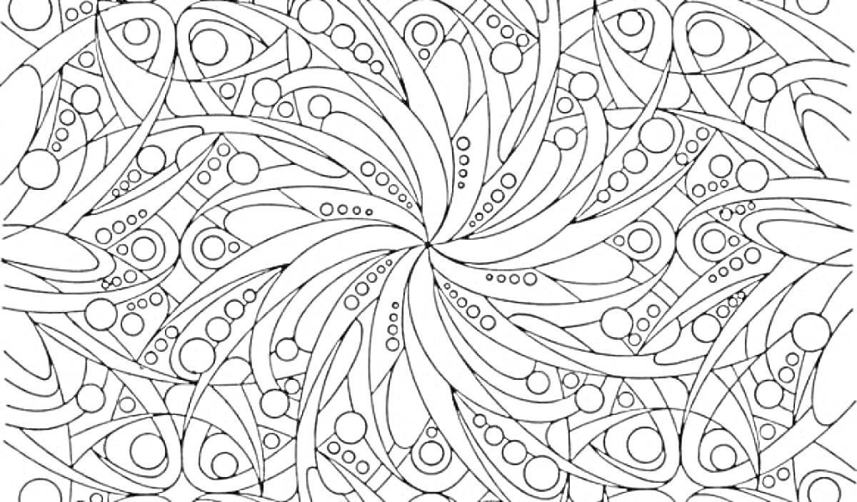 Раскраска Цветочный узор с завитками, листьями и кругами