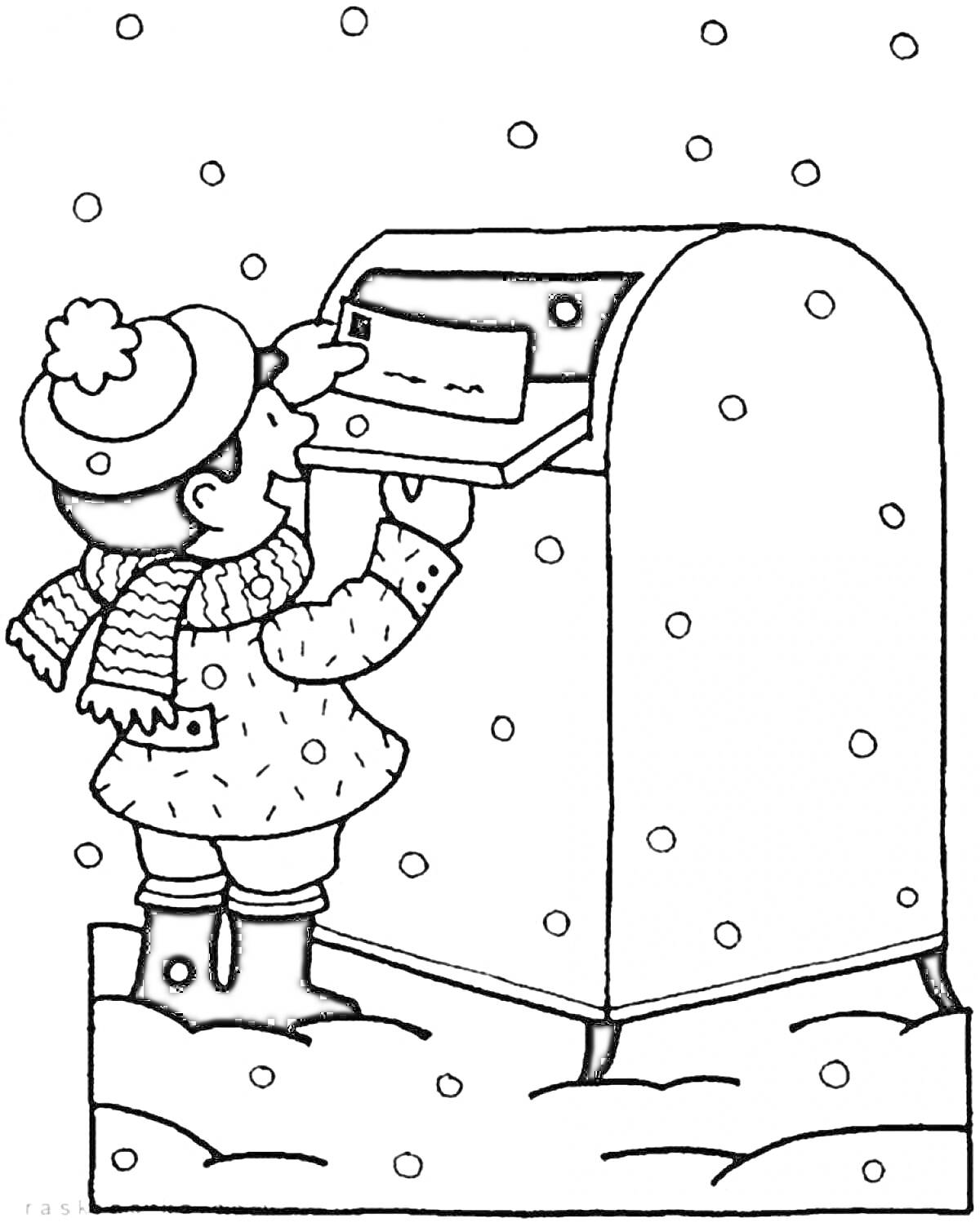 Раскраска Ребенок в зимней одежде отправляет письмо в почтовый ящик, снегопад