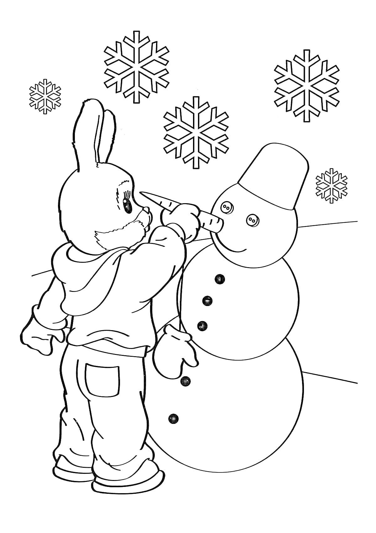 Раскраска Заяц делает снеговику нос морковку, зеленый снеговик с тремя снежинками на заднем плане