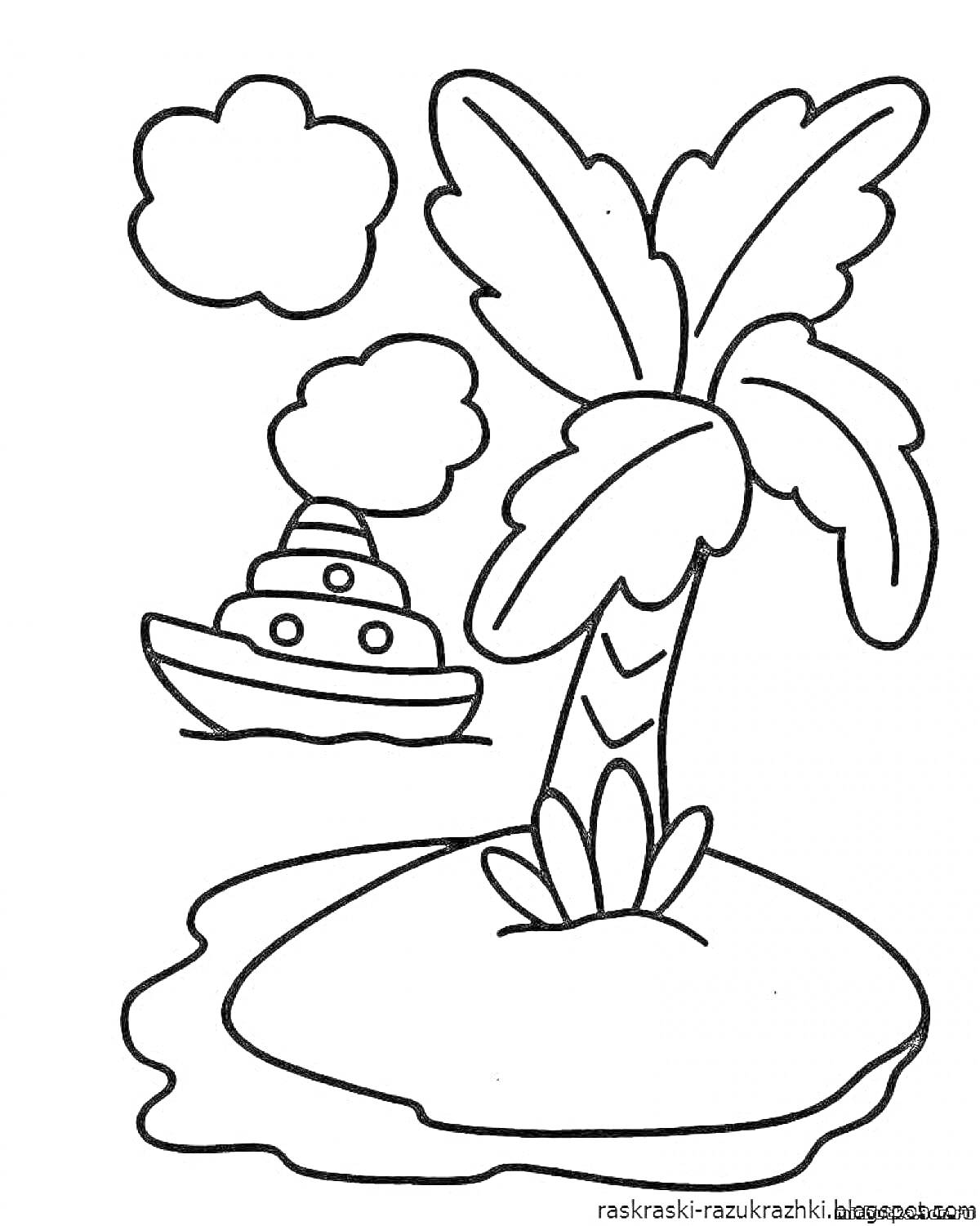 На раскраске изображено: Остров, Корабль, Море, 4-5 лет, Облака, Пальмы