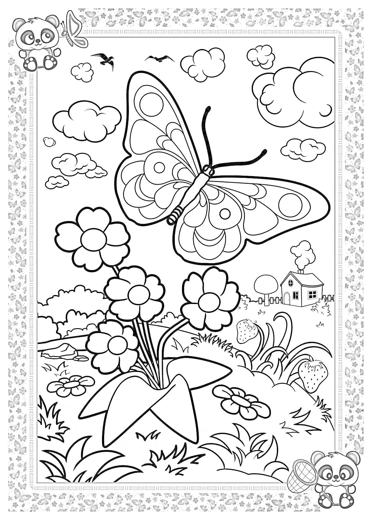 На раскраске изображено: Бабочка, Цветы, Луг, Дом, Облака, Деревья, Панды, Природа