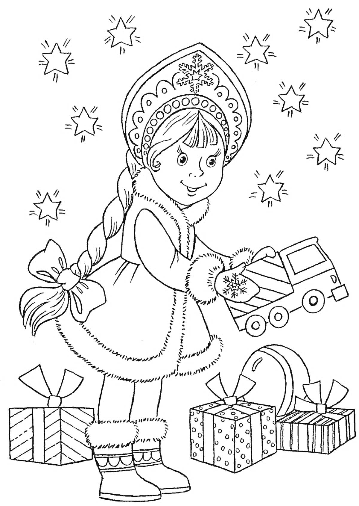 Раскраска Снегурочка с подарками и игрушечной машинкой на фоне звёзд