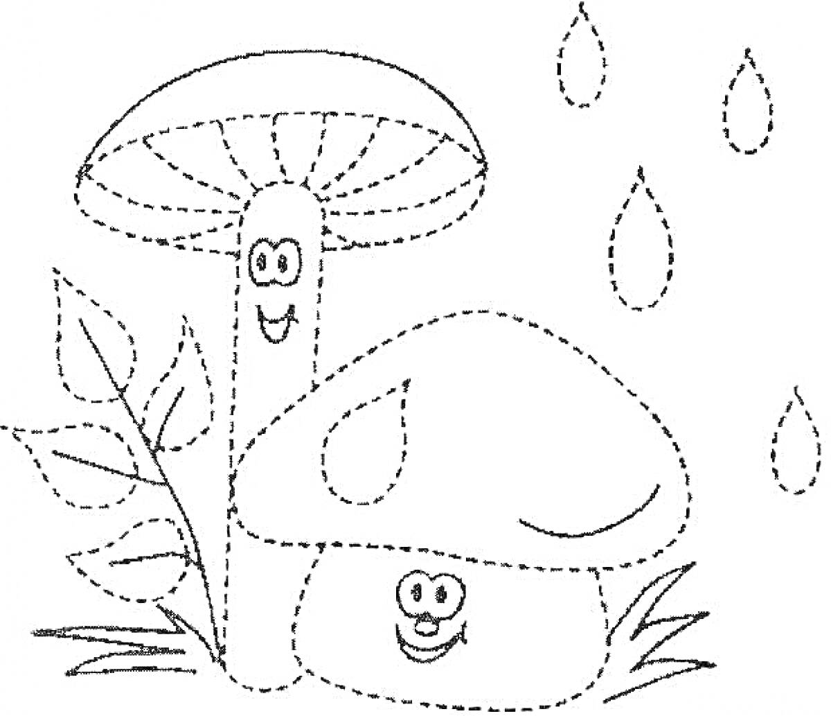 На раскраске изображено: Грибы, Листья, Улыбка, Детский сад, Для детей, Развивающие, Капли
