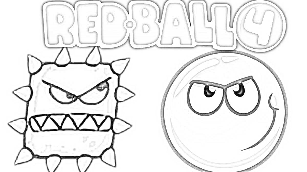 Red Ball 4, красный фон, квадратный серый шар с шипами и злыми глазами, красный шар с глазами и ухмылкой