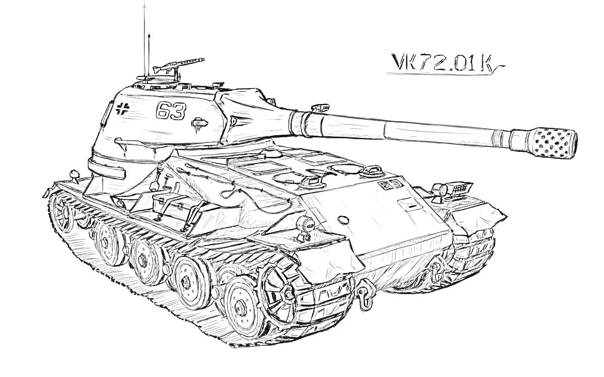 Раскраска Танк VK 72.01 (K) с детализированными элементами гусениц, башни, ствола и корпусных панелей.