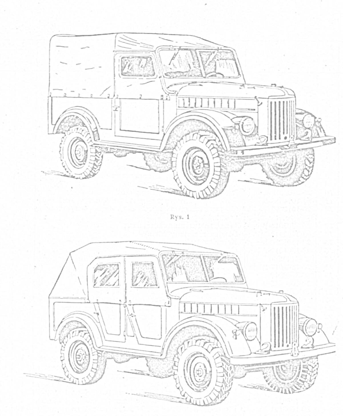 ГАЗ-69, два автомобиля, вид сбоку, с тентом, рисунок