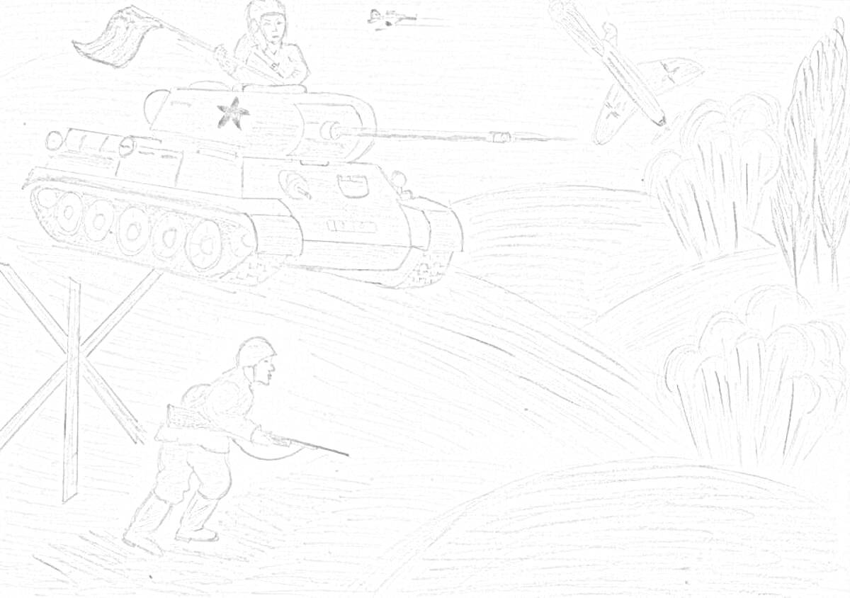 На раскраске изображено: Сталинградская битва, Великая Отечественная война, Солдат, Танк Т-34, Флаг, Самолеты, Поле боя, СССР