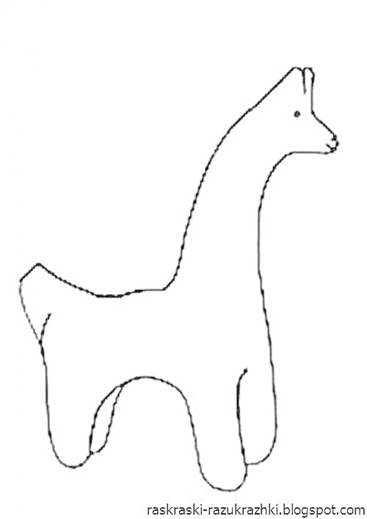 Раскраска Филимоновская игрушка «Лошадка» - фигура лошадки с примитивными линиями головы, спины, ног и хвоста из глины.