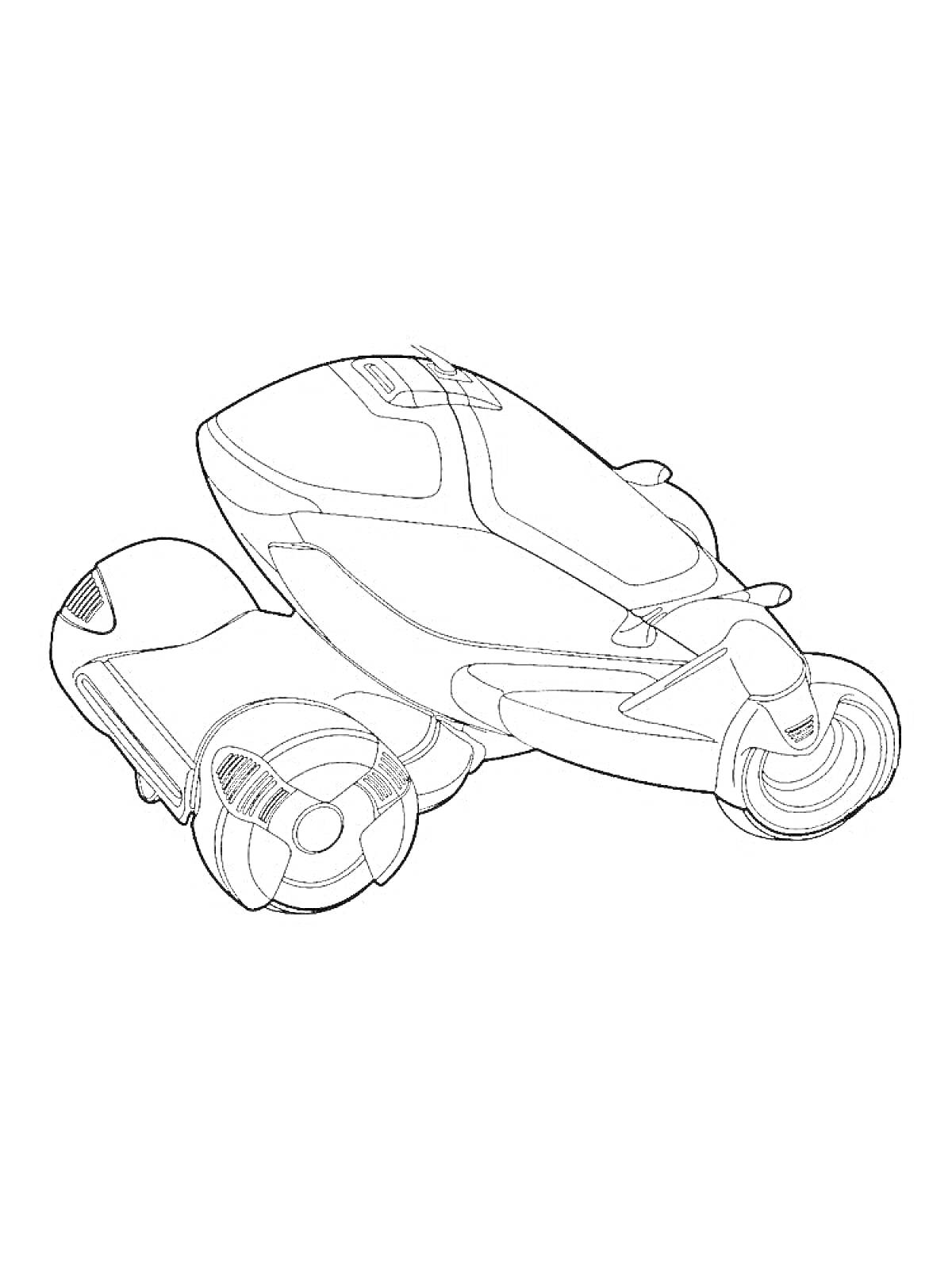 Раскраска Автомобиль-трайк будущего с закрытой кабиной и тремя колесами