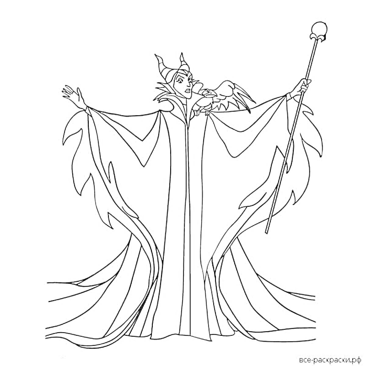Раскраска Малефисента с роскошным плащом, посохом и вороном на плече