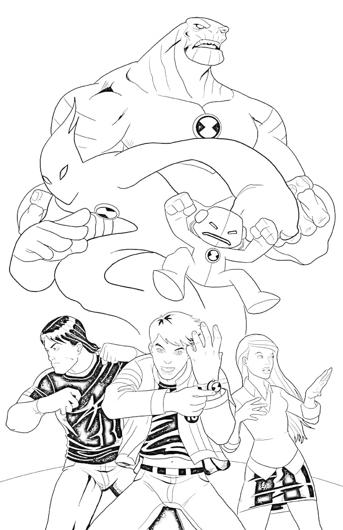 Раскраска Героические персонажи с различными телесными способностями с тремя людьми впереди