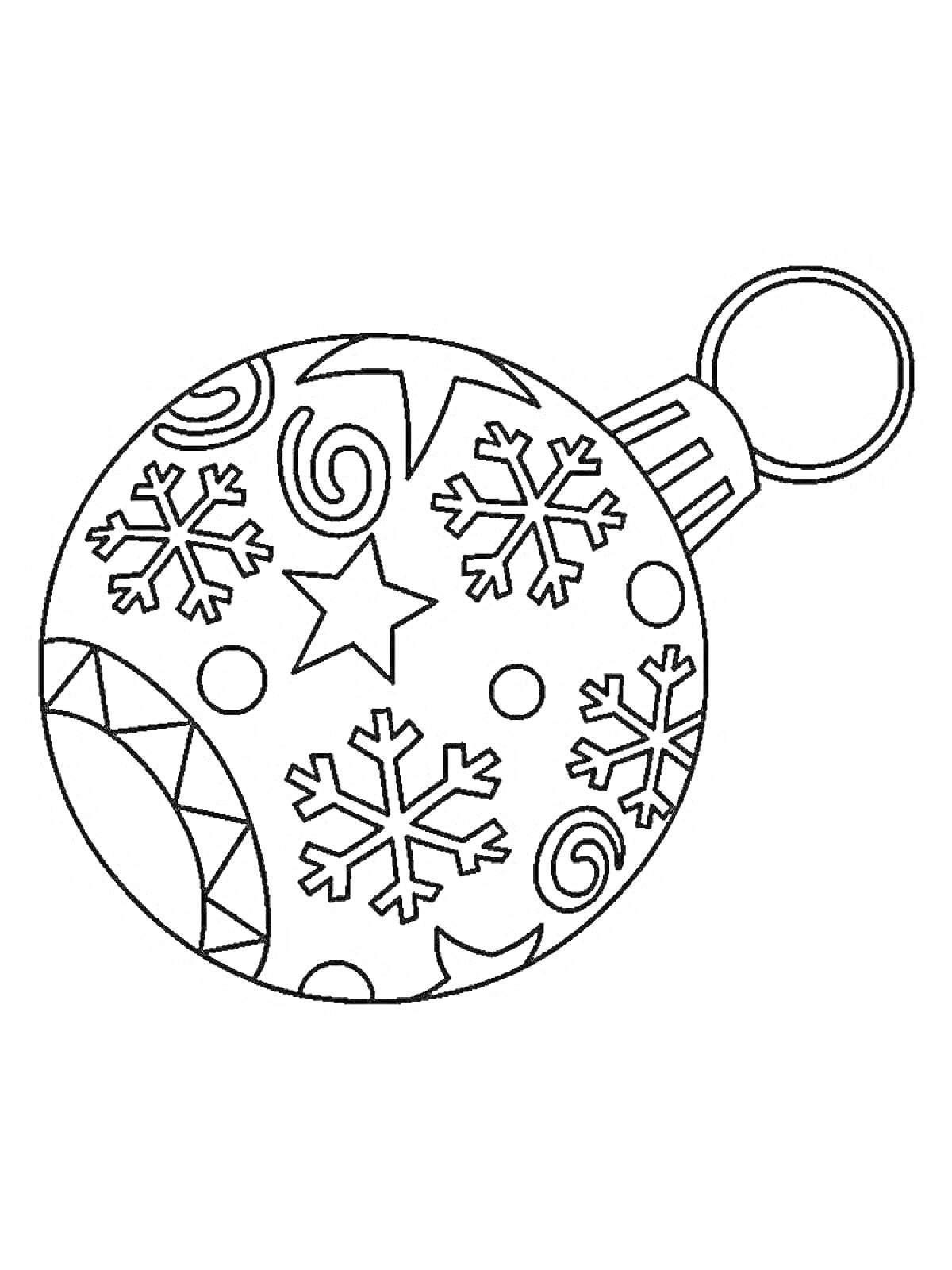 Раскраска Новогодний шар с узорами, снежинками и звездами