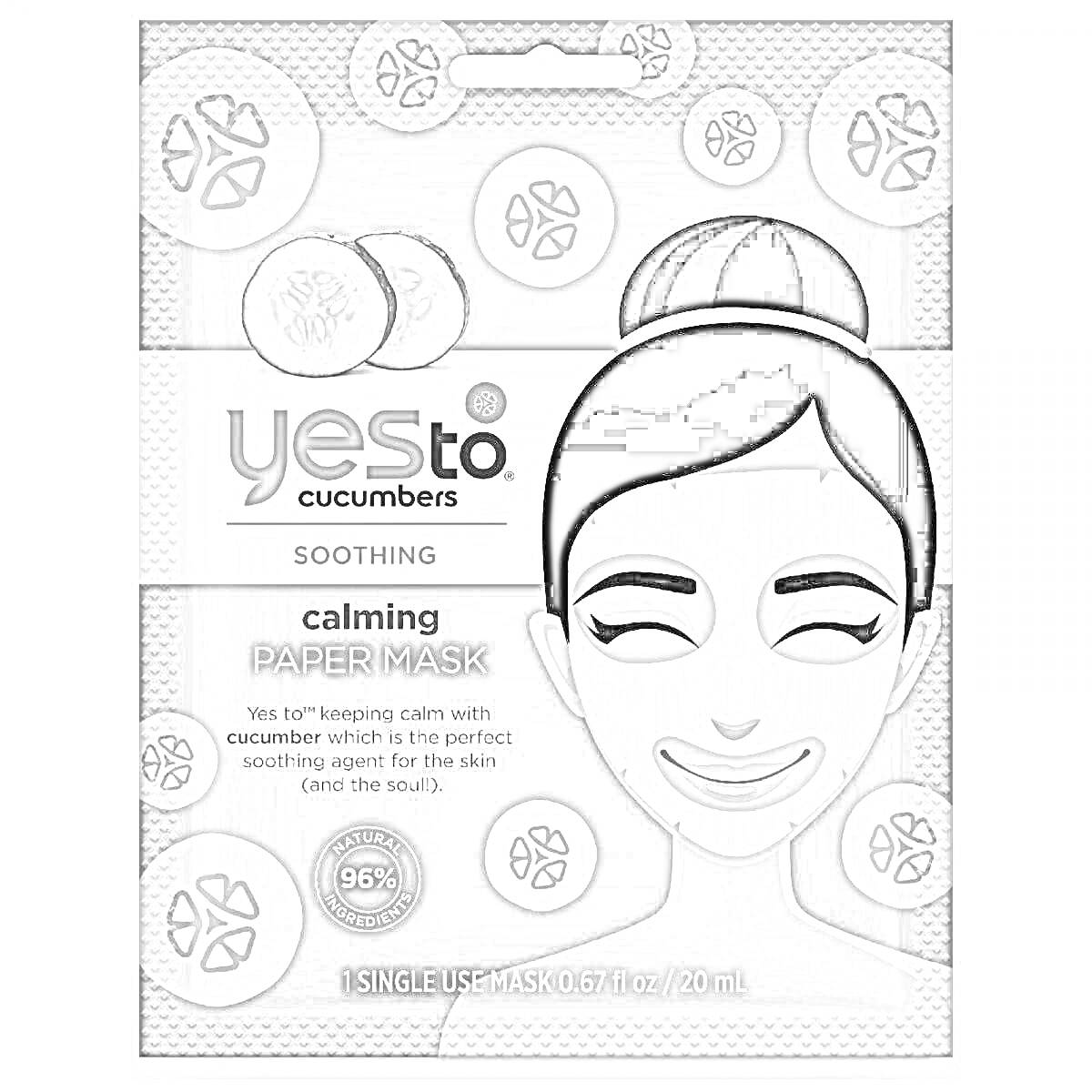 Раскраска Yes To Cucumbers Soothing Calming Paper Mask