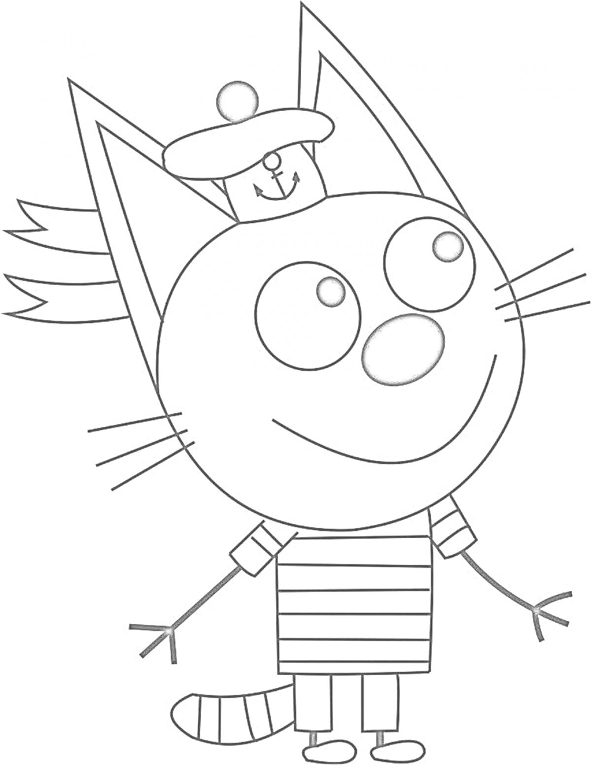Раскраска Кот с полосатой кофточкой, шапкой с помпоном и улыбающимся выражением лица