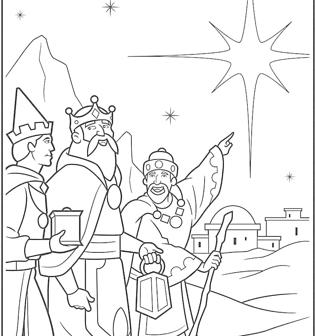На раскраске изображено: Волхвы, Вифлеемская звезда, Дары, Горы, Здания, Ночь, Рождество, Религиозная тема, Путь