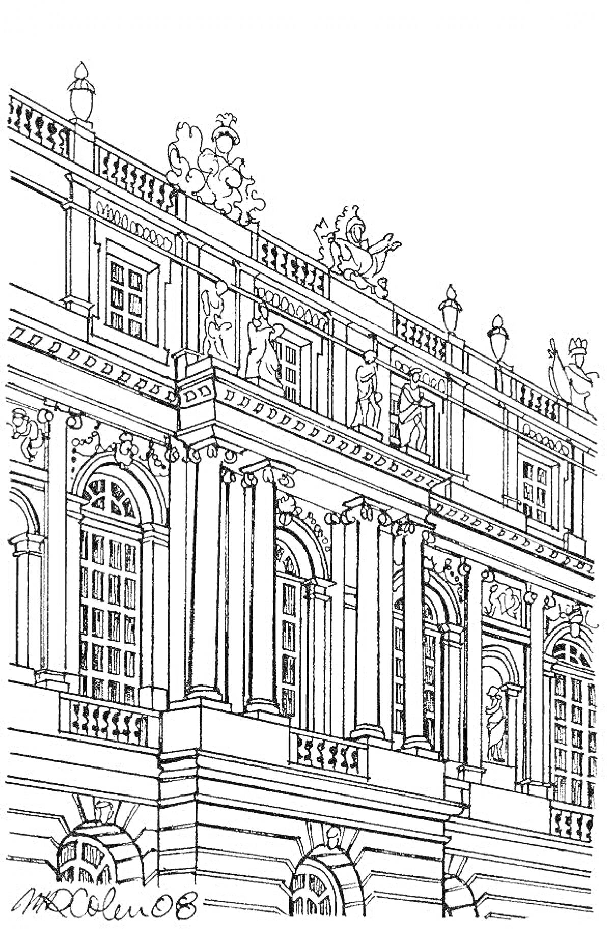 Раскраска Эрмитаж. Фрагмент фасада с колоннами, окнами и скульптурами на крыше здания