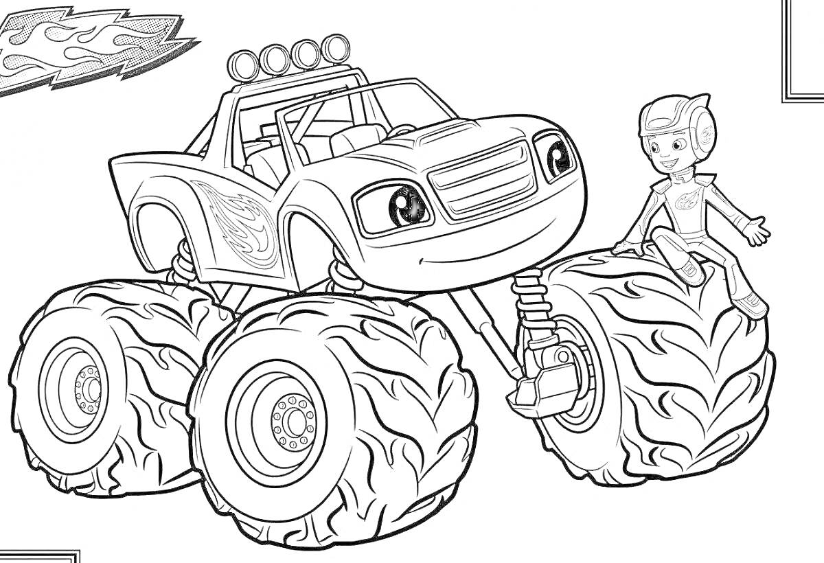 На раскраске изображено: Гонщик, Большие колеса, Гонки, Транспорт, Трактор