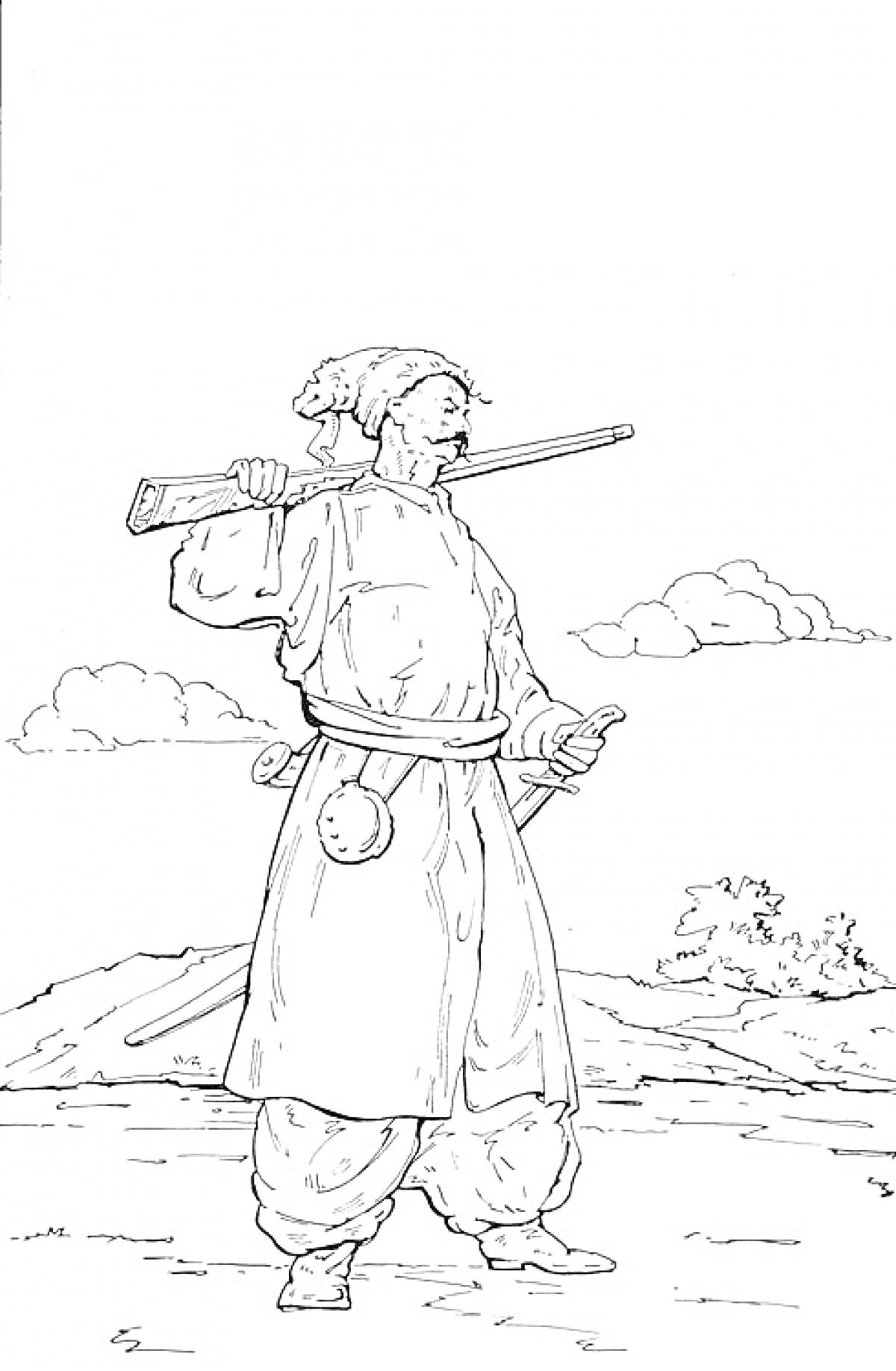 Раскраска Казак с ружьем на плече на фоне природы