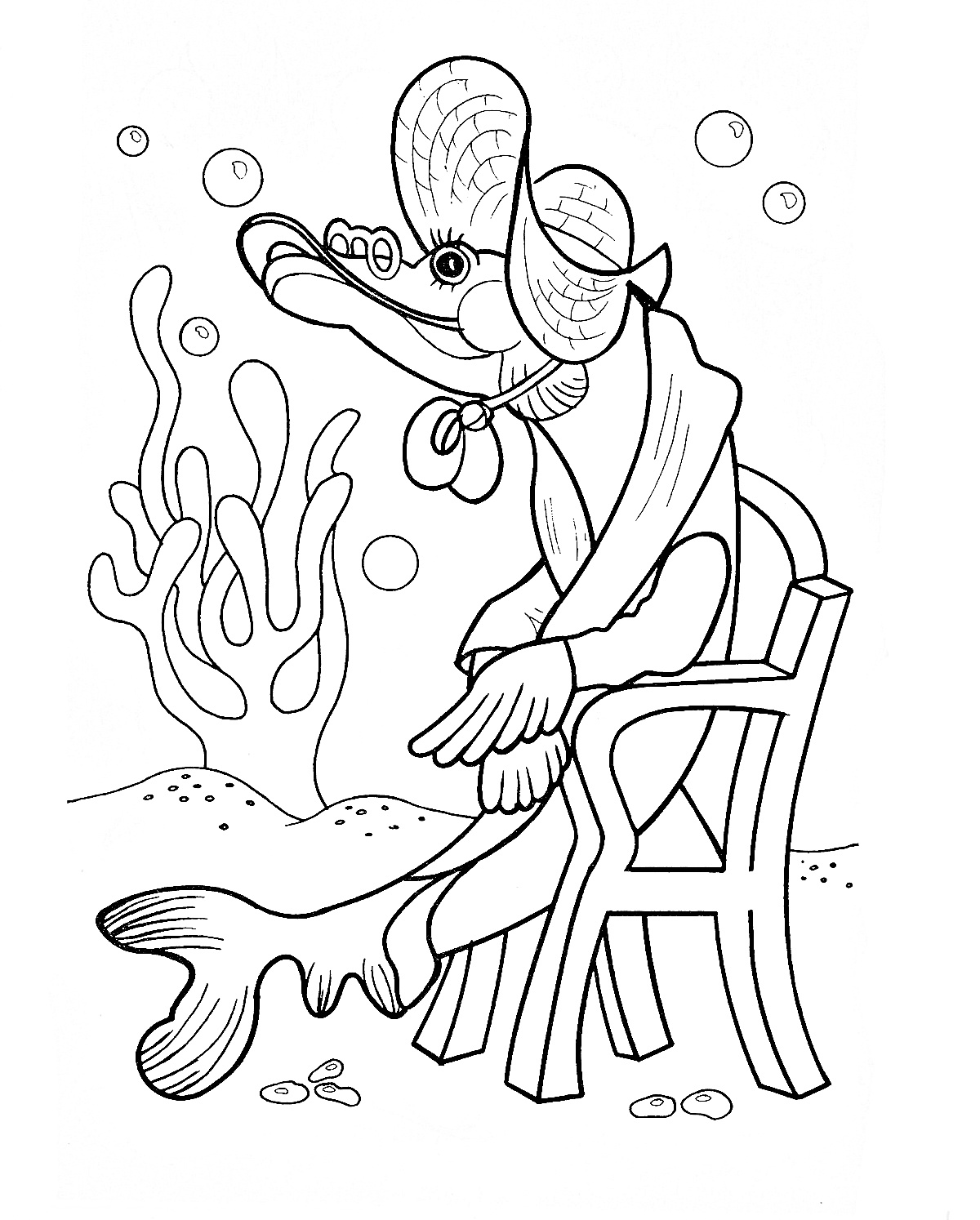 Раскраска Щука в одежде и шляпе, сидящая на стуле под водой с водорослями и пузырьками