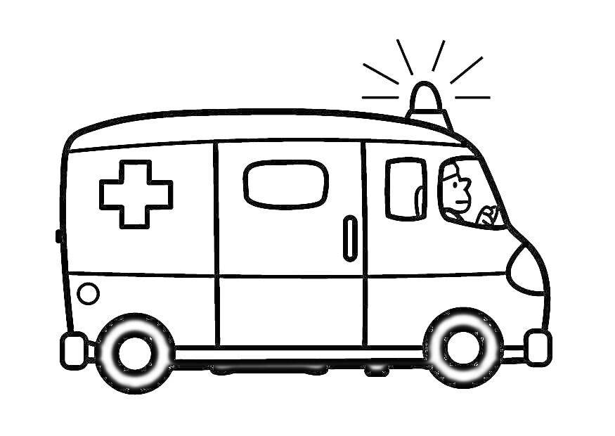 На раскраске изображено: Скорая помощь, Водитель, Медицинский крест, Авто, Мигалки