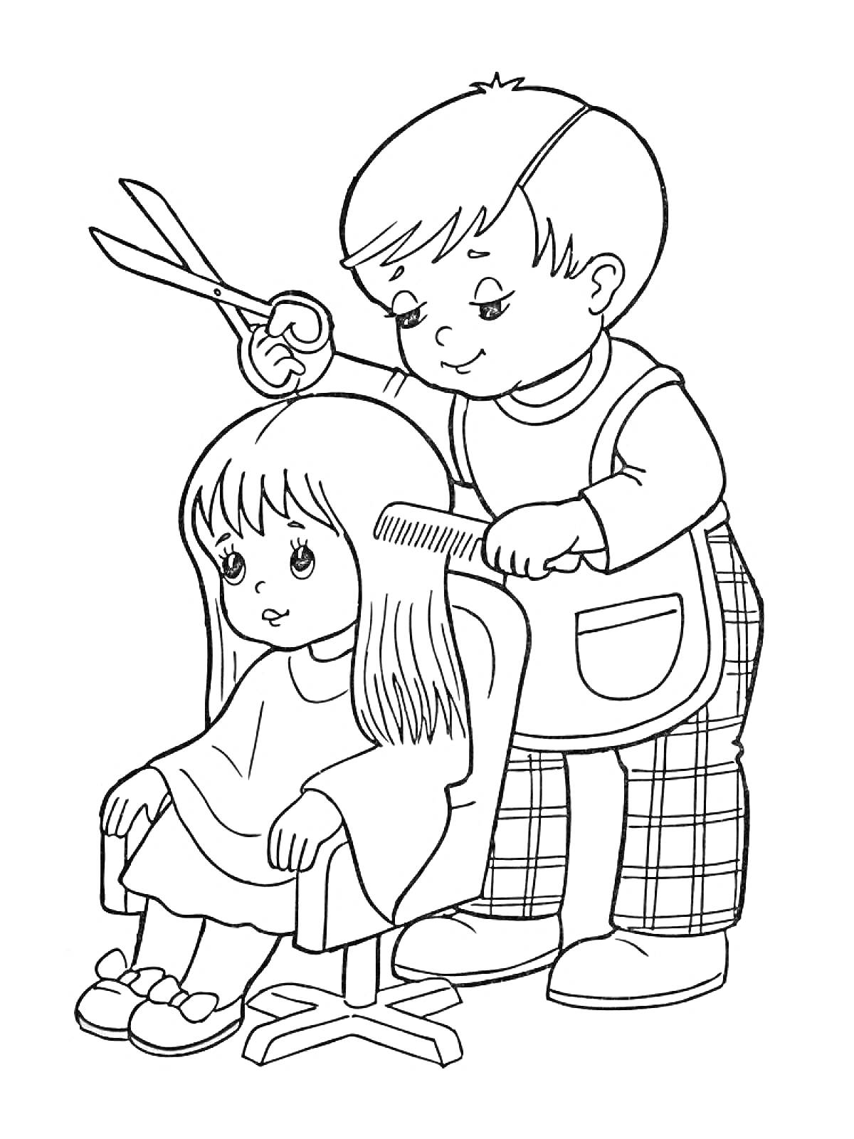 Мальчик стрижёт девочку, держа ножницы и расчёску в парикмахерской