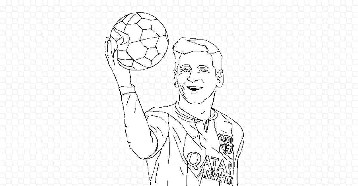 Раскраска Футболист держит поднятую руку с мячом