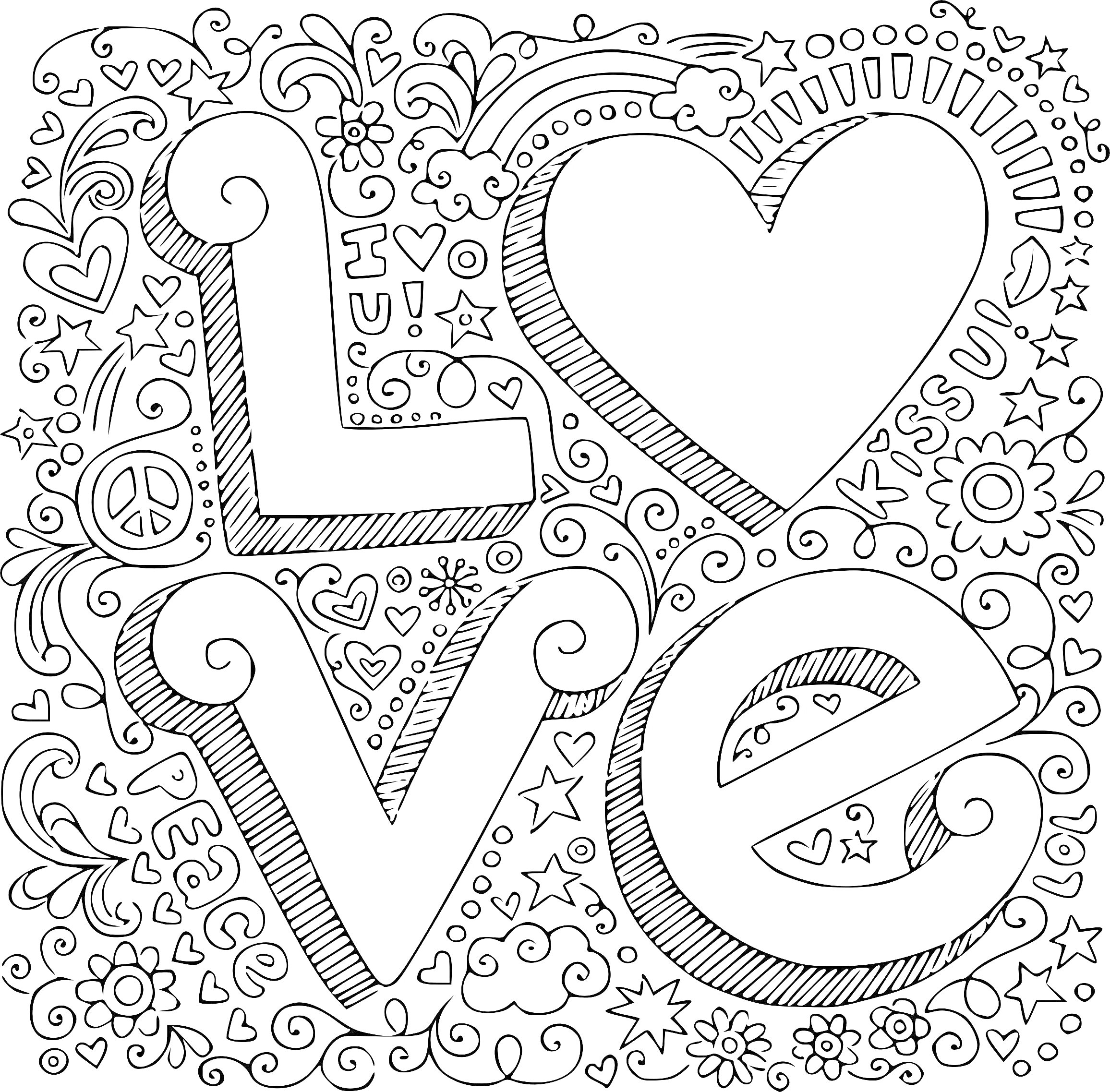 Раскраска LOVE с сердцем и узорами (буквы LOVE, сердце, цветы, звезды, облака, радуга, мирный знак, сердечки)