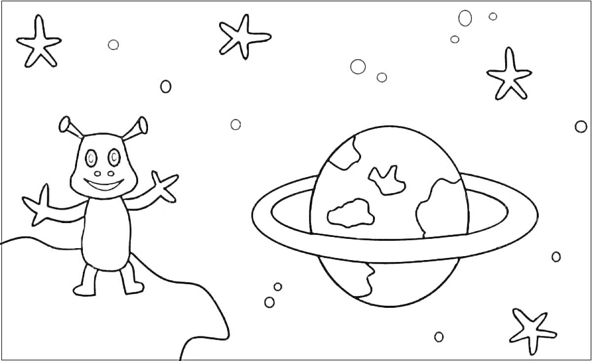 На раскраске изображено: Космос, Инопланетянин, Звезды, Планеты, Астероиды, Для детей