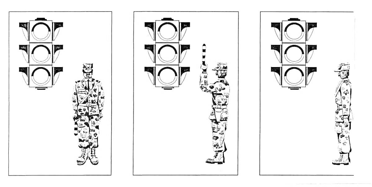 Раскраска Светофор и регулировщик движения: три изображения со светофором и регулировщиком в разных позах