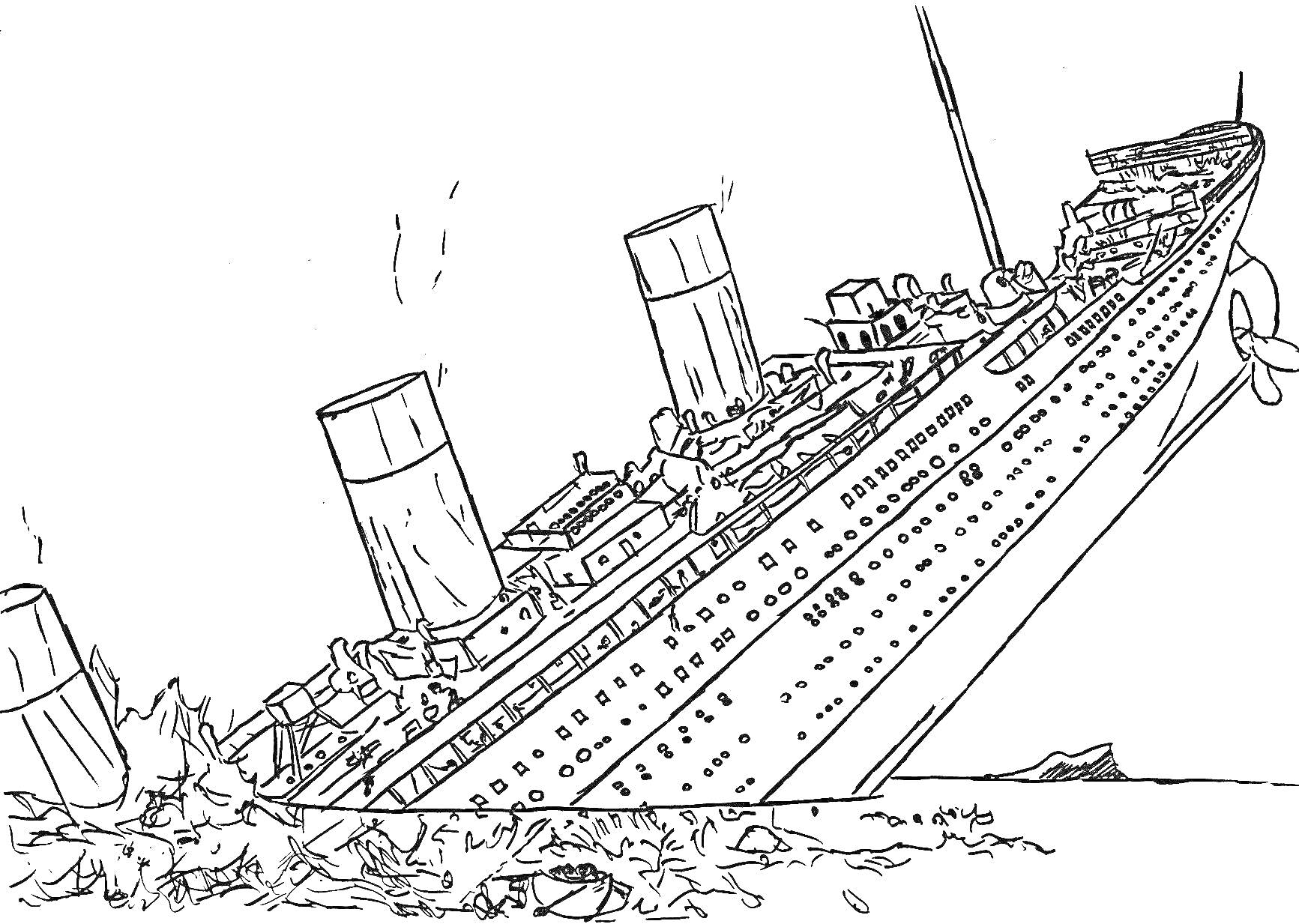 Корабль Титаник в момент крушения с наклоном на левый борт, два дымохода, видны части палубы и надстройки, верхушка айсберга