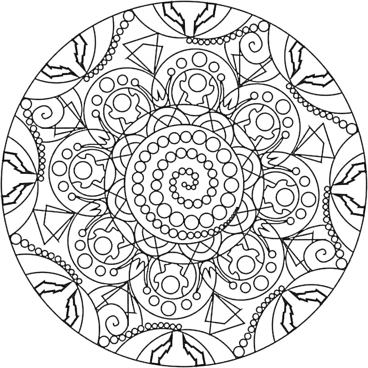 На раскраске изображено: Мандала, Спираль, Точки, Цветочные узоры, Листья, Круговые узоры, Симметрия