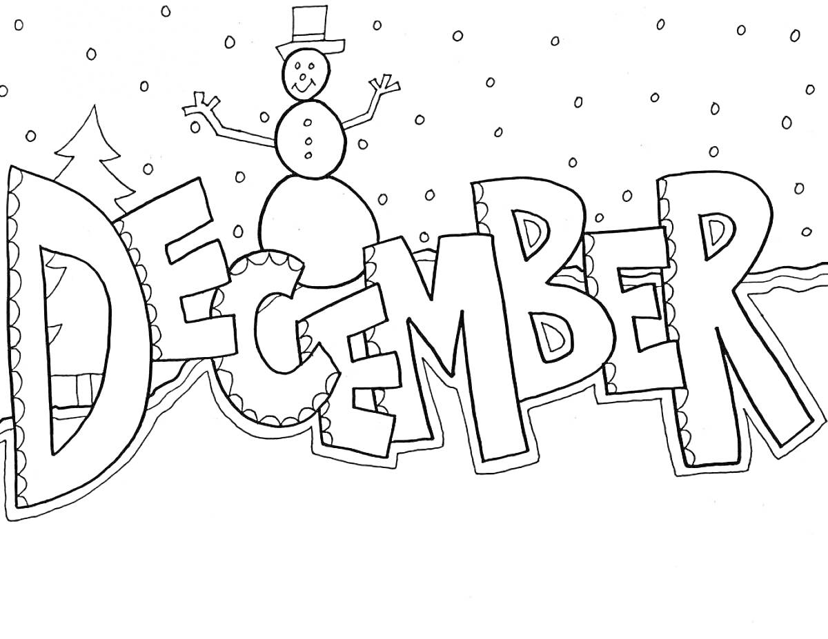 На раскраске изображено: Декабрь, Снег, Зима, Рождество, Новый год, Надпись