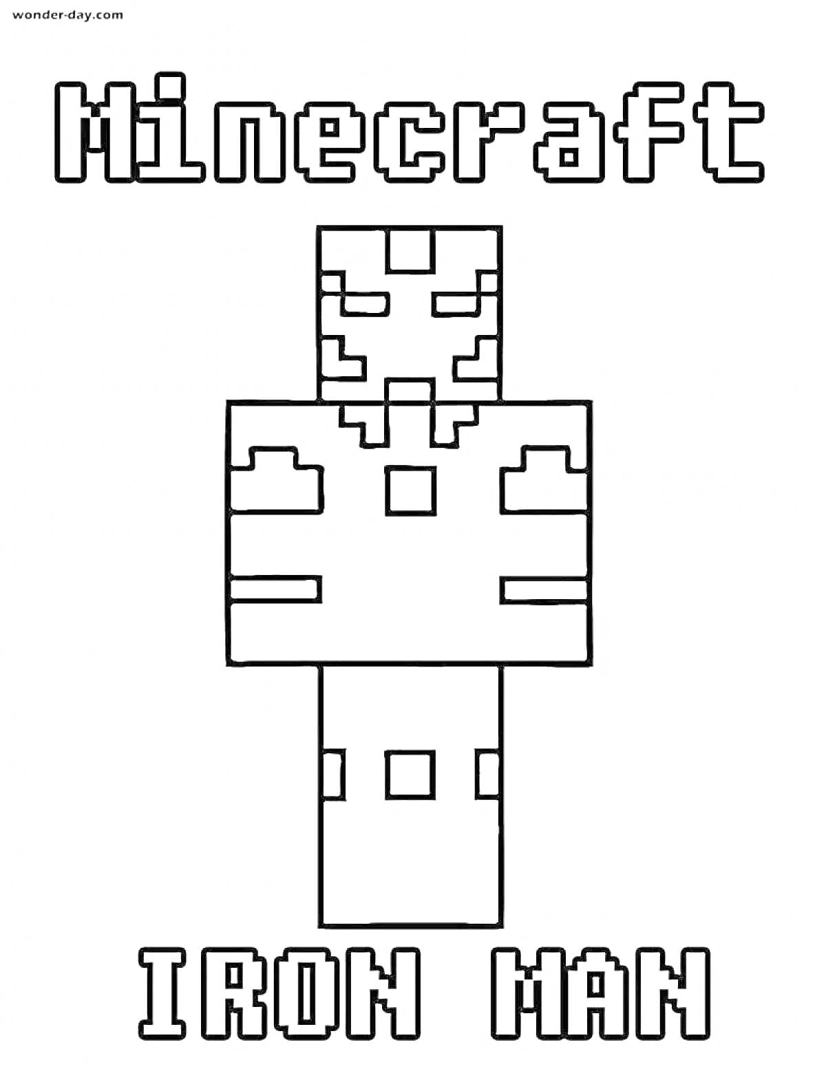  Minecraft Iron Man раскраска