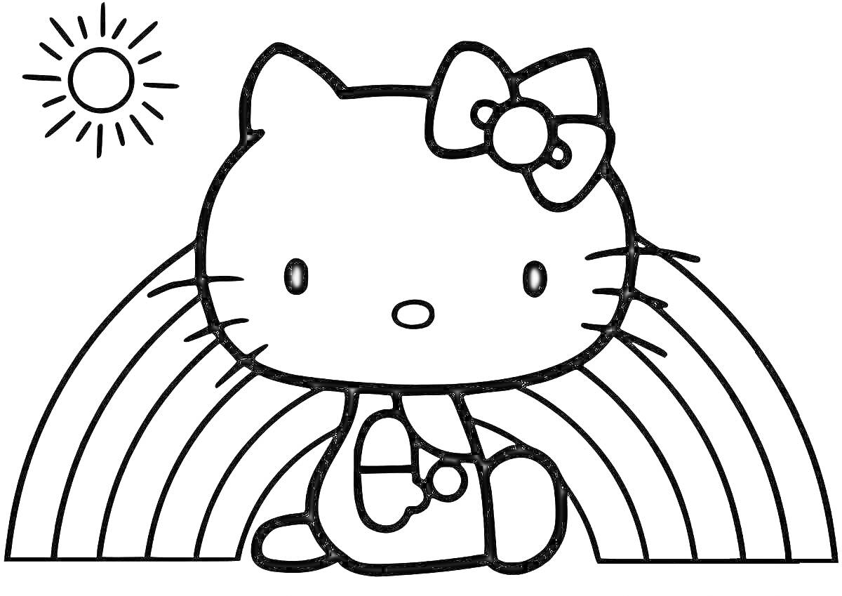 Котик с бантиком на фоне радуги и солнышка